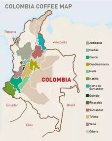 哥伦比亚咖啡产区游览攻略，咖啡产区：一场寻香之旅