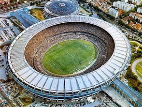 巴西里约热内卢球场：一座体育历史的璀璨明珠