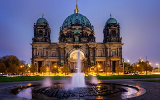 柏林历史遗迹与当代艺术之旅的关系