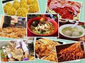 中国节日与美食