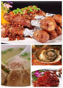 每个城市的美食街，让你一秒爱上中国美食！