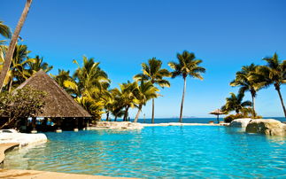 斐济群岛旅游价格
