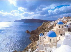 希腊圣托里尼旅游费用多少
